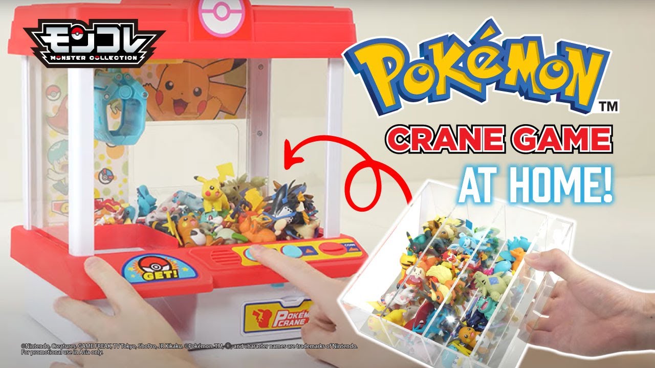 Pokemon Crane Game