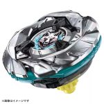 Beyblade X UX-08