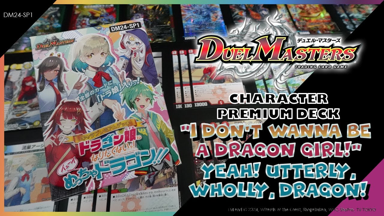 Duel Masters TCG Chara Premium Deck DM24-SP1