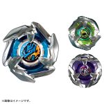 Beyblade BX-20