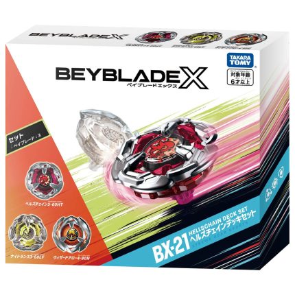 beyblade BX-21